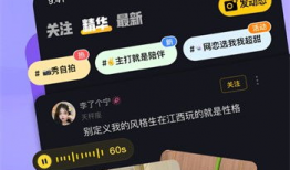 18视频在线,揭秘热门短视频平台的魅力与挑战